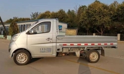 EV Battery